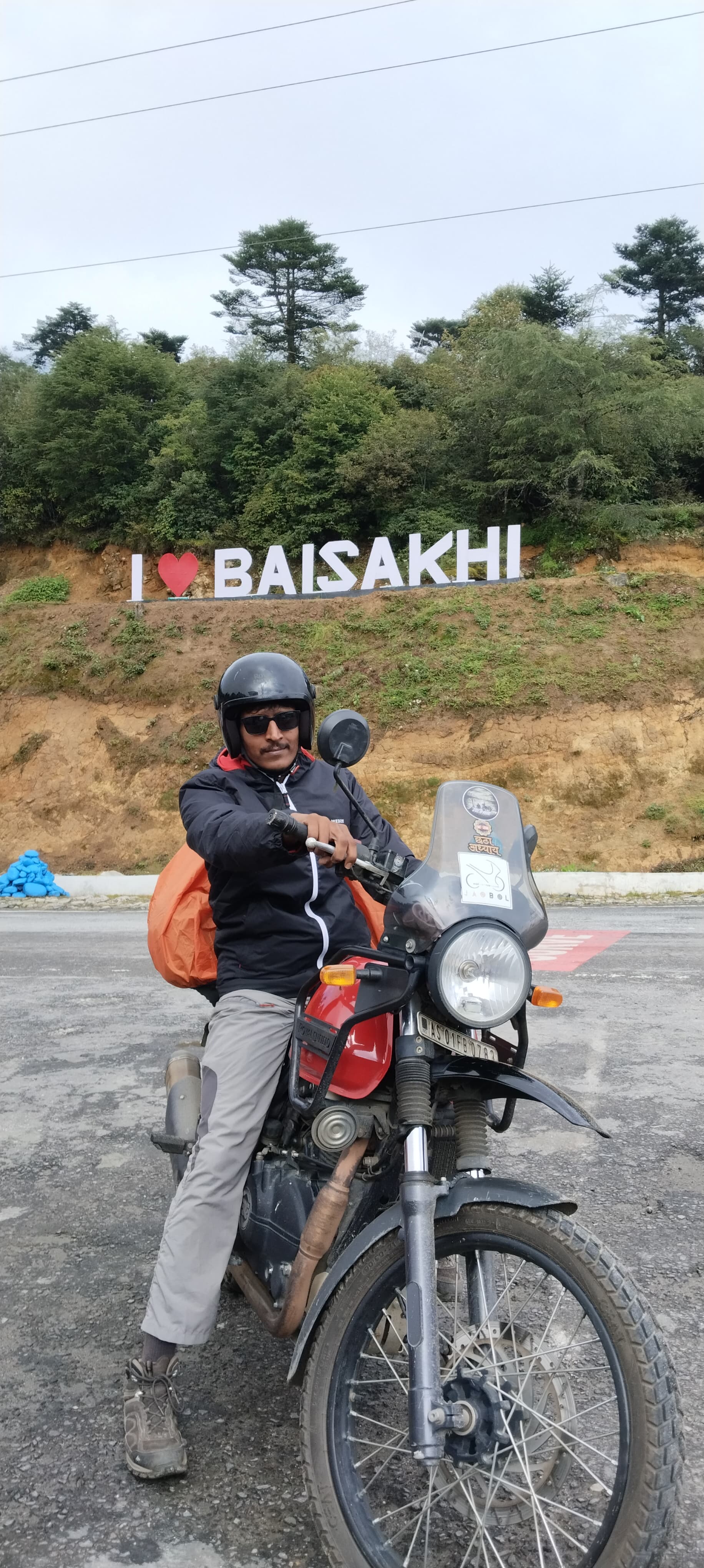 Ravi Teja Varma Alluri